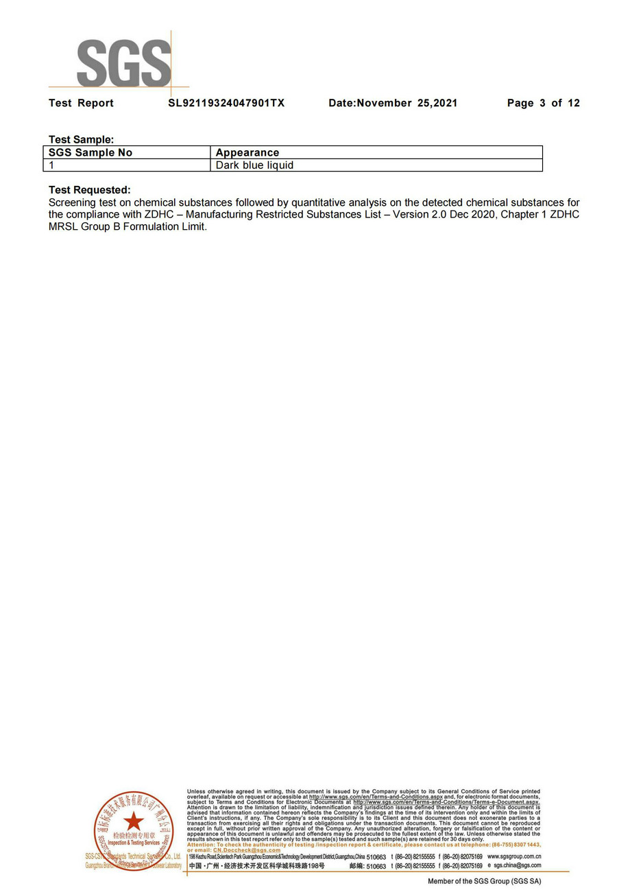 Zero emission test report of harmful chemical substances